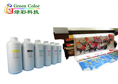 水抵抗の エコ 写真のメタル・セラミック革印刷のための支払能力があるインク Mimaki JV3 インク