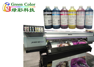明るい色のアート ペーパーの顔料インク、防水インクジェット顔料インク