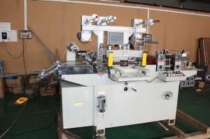ラベル メーカー、装飾的なラベルの型抜き機械（DP-520）