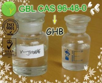 GBL Ghb のボディービルはガンマ ブチロラクトン CAS 96-48-0 を補います