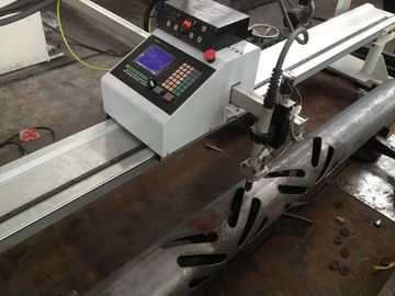 2500mmライトポールマシン,CNCプラズマライトポールドアカットマシン