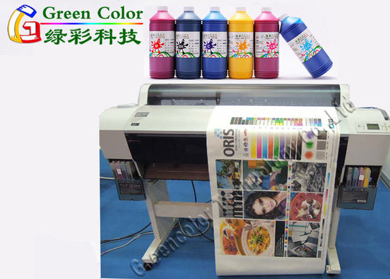Epson のスタイラス Pro3800 3800C 3850 のための水の基づいた顔料の黒インク 3880 3890