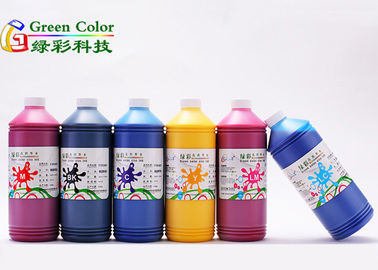 Epson の兄弟の馬力プリンターのための水の基づいた顔料インク、キャノンの顔料インク