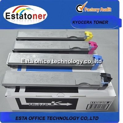 京セラ FS C5025 / 5020 / 5030N 用カラー TK 510 レーザートナーカートリッジ レインボー