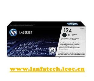 事務用品 Q3960A - Laserjet 2550 のための Q3963A レーザーのトナー カートリッジ