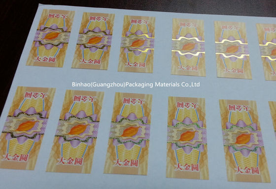Eco の友好的なペット/PP/ポリ塩化ビニール/みょうばんの化粧品のための反偽造のラベル