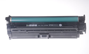 270A カラートナーカートリッジ 650A HPレーザージェット CP5525 CP5520 用